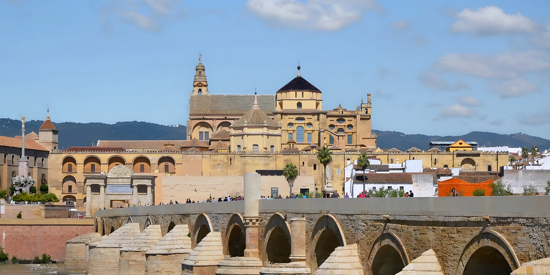 imagen de Córdoba